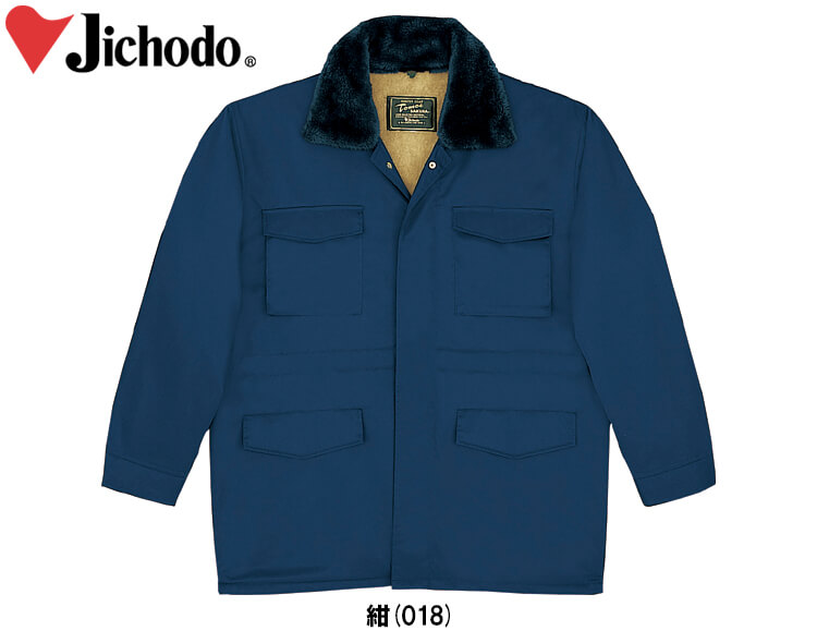 【期間限定P２倍】防寒服 防寒着 防寒コート 防寒コート(フード付) 7200（4L・5L） 7200シリーズ 自重堂（JICHODO） お取寄せ