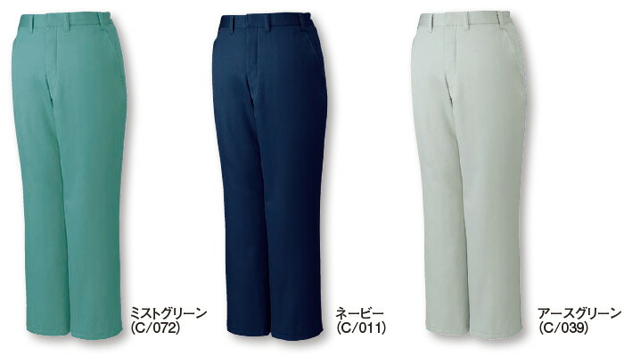 【期間限定P２倍】防寒服 防寒着 防寒パンツ 7810（4L・5L） 7800シリーズ 自重堂（JICHODO） お取寄せ 7,674円