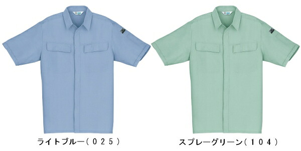 【期間限定P２倍】春夏用作業服 作業着 低発塵製品制電半袖シャツ 921（S~LL） 924シリーズ 自重堂（JICHODO） お取寄せ