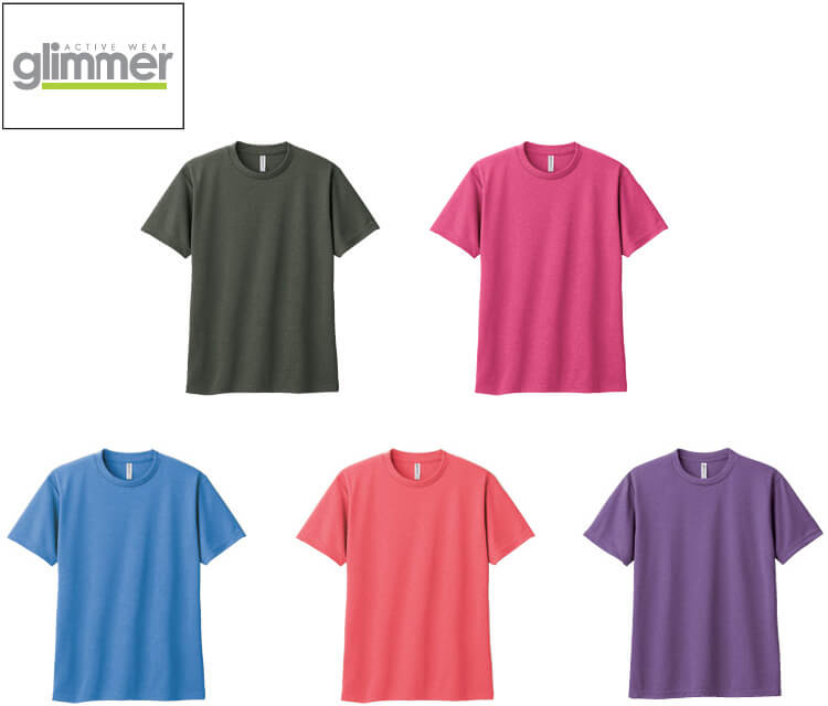 楽天市場】作業服 トムス TOMS ドライTシャツ 5着セット 00300