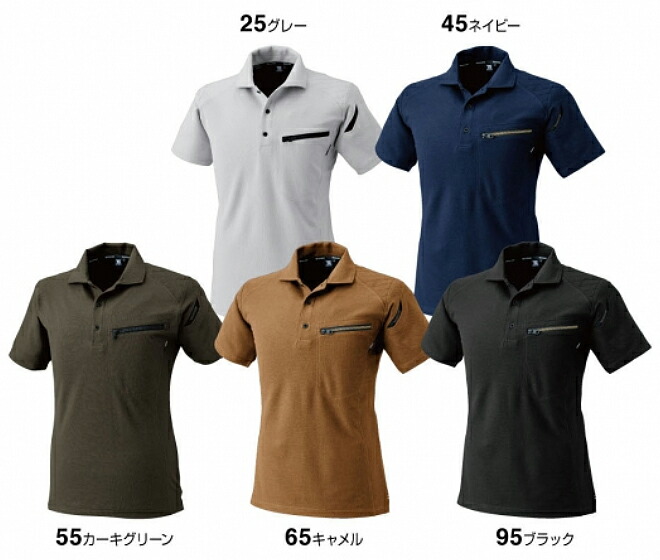 はる 51055_f7114a16-ae8a-4bf2-929c-