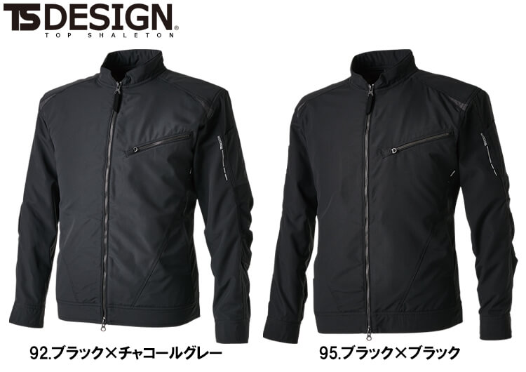 22超人気 作業服 藤和 Ts Design ストレッチタフ ライダーワークジャケット 3l 4l 通年 ストレッチ 作業着 ユニセックス メンズ レディース Whitesforracialequity Org