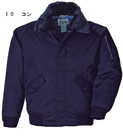 【期間限定P２倍】防寒服 防寒着 防寒ジャケット ジャンパー 289（3L） 228シリーズ ジーベック（XEBEC） お取寄せ
