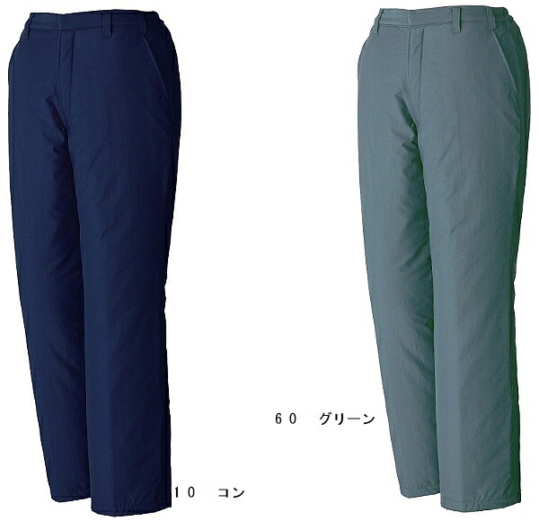 防寒服 防寒着 防寒ズボン ズボン下 757（3L） 755つづき物 ジーベック（XEBEC） お取寄せ