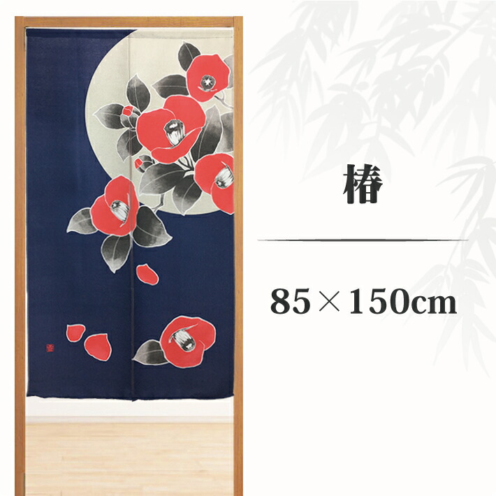 ハンドメイド 手刺繍 ブラウン 椿 花柄 4つ割れ 手編みレース縁取り のれん ハンドメイド 手刺繍 ブラウン 椿 花柄 4つ割れ 手編みレース