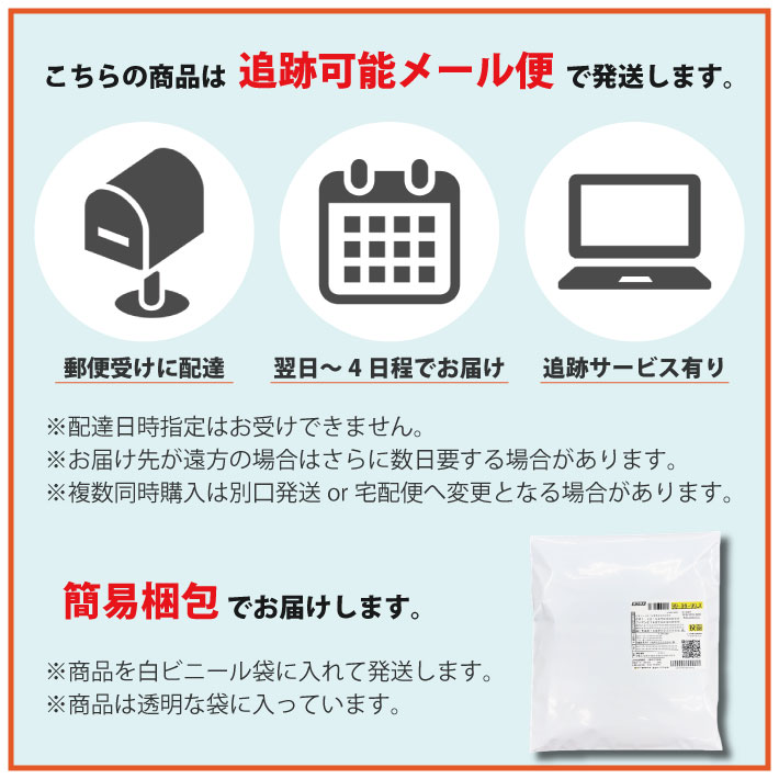 日本製吸汗速乾ミニマフラータオル紫外線UVカットおしゃれ春夏秋冬運動吸汗速乾マフラーマフラータオルUV紫外線対策ギフトプレゼント贈り物ラッピング対応母の日父の日敬老の日【メール便送料無料】