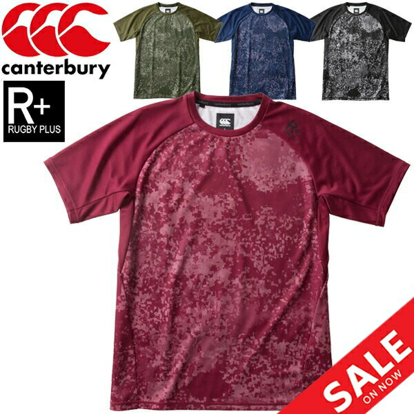 楽天市場】半袖Tシャツ メンズ/カンタベリー canterbury RUGBY+(ラグビープラス) ワークアウトティ/スポーツウェア ラグビー  プラクティスシャツ 男性 練習 ジム シンプル トップス//RP30108 : WORLD WIDE MARKET