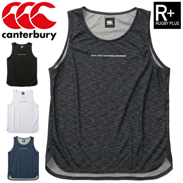 楽天市場 カンタベリー 限定 タンクトップ メンズ Canterbury Rugby ラグビープラス ワークアウトタンク スポーツウェア 男性 スリーブレス 袖なし Tシャツ 吸汗速乾 トップス 自宅トレーニング 宅トレ 家トレ Rp World Wide Market