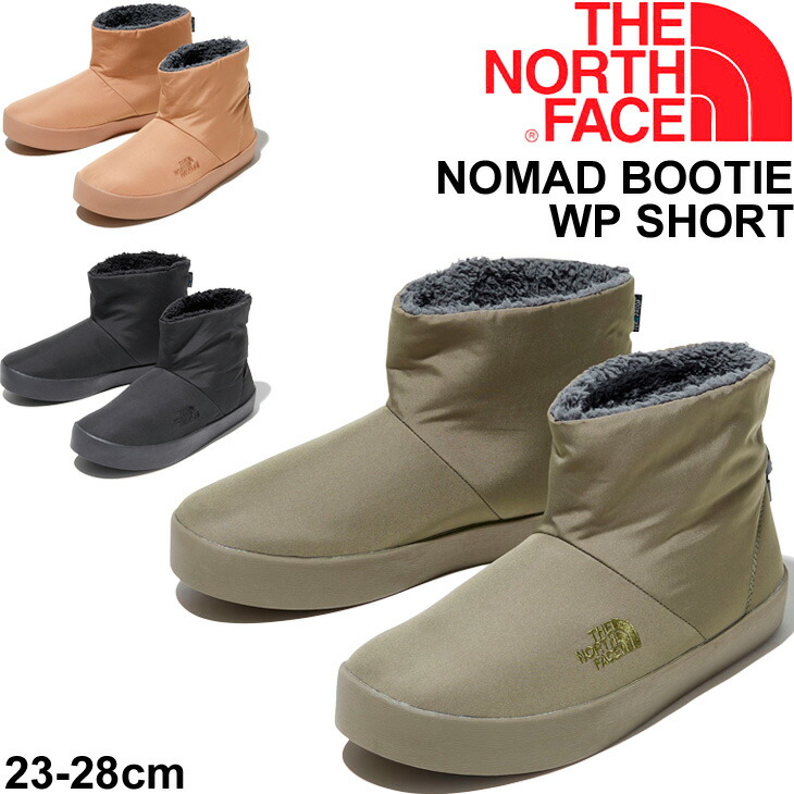 人気特価激安 ショートブーツ メンズ レディース ウィンター 防水透湿 ノースフェイス The North Face ノマド ブーティ ウォータープルーフ ショート アウトドア カジュアル 靴 Nf571 送料無料 Bigcreekpeopleinaction Org
