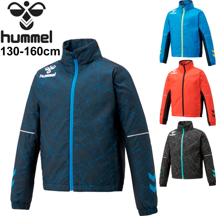 ジュニア ウィンドブレーカー 裏起毛 アウター 130 160cm キッズ 子供服 ヒュンメル Hummel プリアモーレ ウインドブレーカージャケット 撥水 防風 長袖 男の子 女の子 上着 ウィンドジャケット Hjw Timgroomarchitects Com