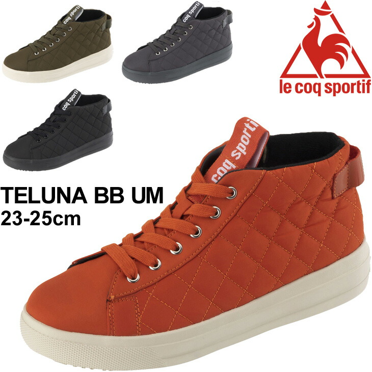 新品 アンクルミッド テルナbb Sportif Coq Le レディース ルコック ウィンターシューズ 厚底 スニーカーブーツ Qs 防水 婦人靴 Ql3qjd85 キルティング おしゃれ カジュアル 女性 Ql3qjd85 Gomez Cr