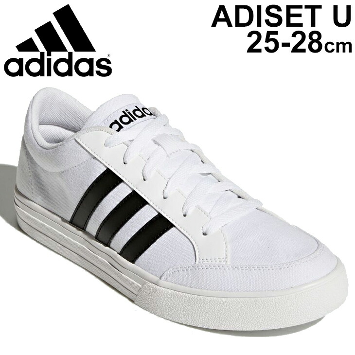 楽天市場 スニーカー メンズ コートスタイルシューズ アディダス Adidas Vs セット ローカット スケートボーディング 男性 白 ホワイト 靴 Cfq07 デイリー カジュアル シンプル くつ Aw3889 World Wide Market