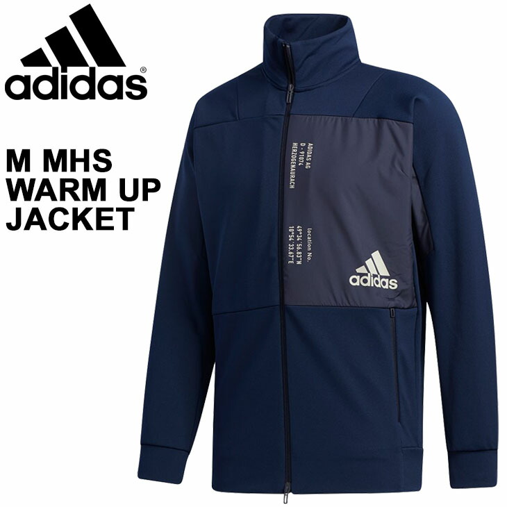 国産 楽天市場 ジャージ メンズ トラックジャケット アウター アディダス アディダス Adidas マストハブ ウォームアップ ジャケット 24 7シリーズ スポーツウェア トレーニング 男性 濃紺 ネイビー 上着 普段使い 家トレ Ixg34 Ge0380 World Wide Market メーカー 国産 楽天市場 ジャージ メンズ トラックジャケット アウター アディダス アディダス Adidas マストハブ ウォームアップ ジャケット 24 7シリーズ スポーツウェア トレーニング 男性 濃紺 ネイビー 上着 普段使い 家トレ Ixg34 Ge0380 World Wide Market メーカー