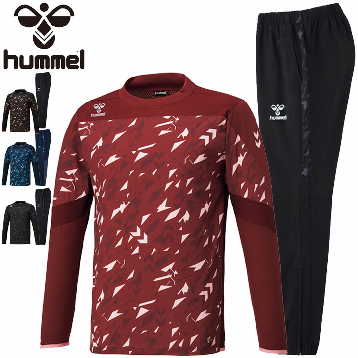激安の ピステ ウィンドブレーカー 上下セット メンズ セットアップ ヒュンメル Hummel ウーヴン トレーニング トップ パンツ 上下組 スリムフィット スポーツウェア サッカー フットボール 男性 ウインドブレイカー Haw4198 Haw5198w メール便なら送料無料
