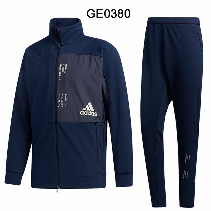 ジャージ 上下セット メンズ トラックスーツ アディダス Adidas 24 7 マストハブ ウォームアップ ジャケット ロングパンツ スポーツウェア トレーニング 男性 セットアップ 普段使い 家トレ Ixg34 Ixg35 0qpd Natboardmcqs Com