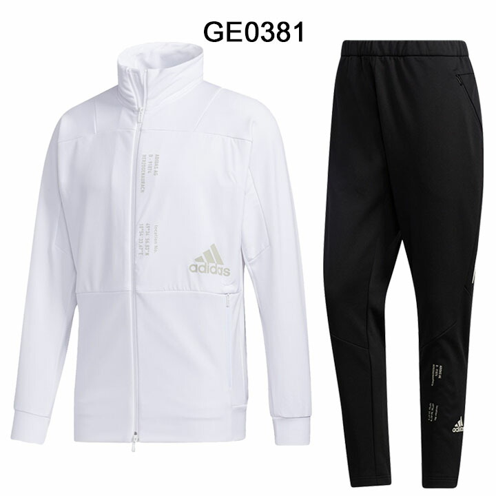 ジャージ 上下セット メンズ トラックスーツ アディダス Adidas 24 7 マストハブ ウォームアップ ジャケット ロングパンツ スポーツウェア トレーニング 男性 セットアップ 普段使い 家トレ Ixg34 Ixg35 0qpd Natboardmcqs Com ジャージ 上下セット メンズ トラックスーツ アディダス Adidas 24 7 マストハブ ウォームアップ ジャケット ロングパンツ スポーツウェア トレーニング 男性 セットアップ 普段使い 家トレ Ixg34 Ixg35 0qpd Natboardmcqs Com