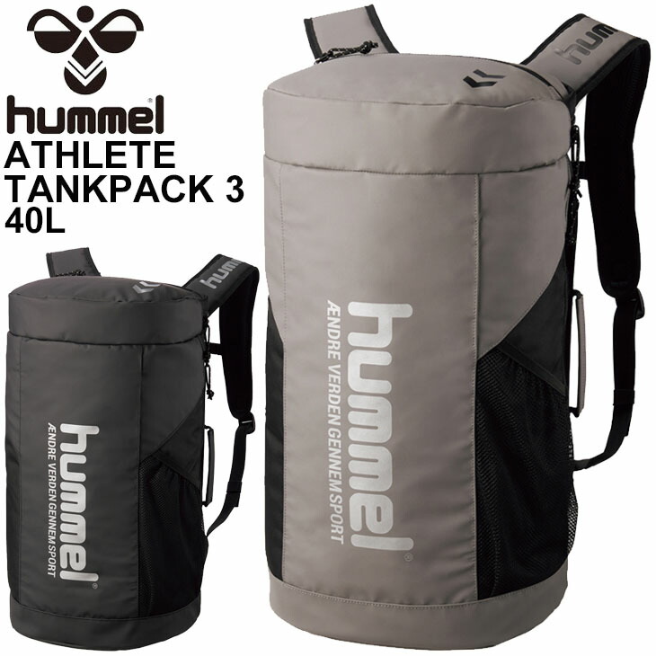 本店は 楽天市場 バックパック リュック 約40l バッグ メンズ レディース ヒュンメル Hummel Athlete Tankpack 3 スポーツバッグ 大容量 デイパック サッカー 試合 部活 クラブ 鞄 かばん Hfb6138 ギフト不可 World Wide Market 魅力的な Www Lexusoman Com