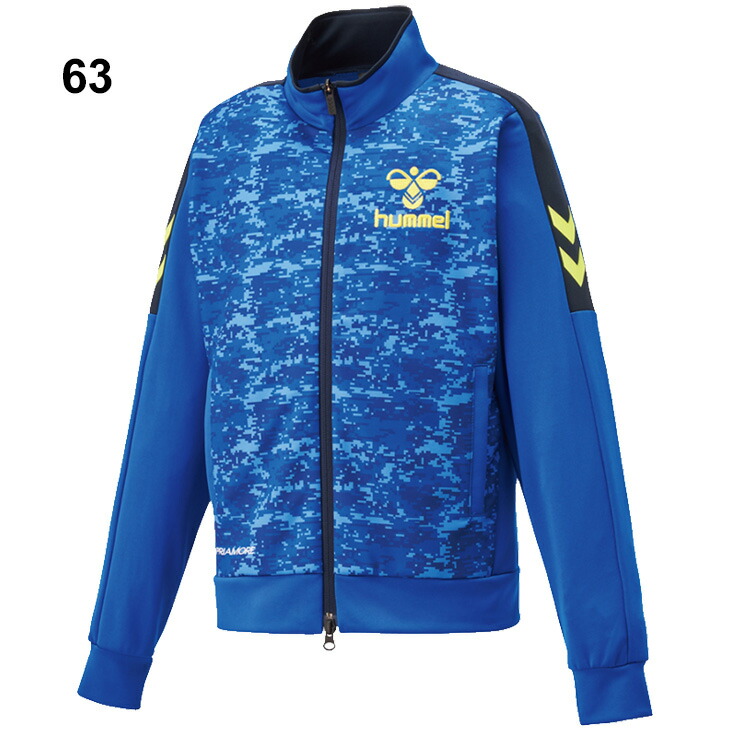 キッズ プルオーバー アウター 130 160cm 童衣 ヒュンメル Hummel プリアモーレ Priamore ウォーム膨張ジャンパー 運動御召 フットボール 吸汗速乾 しつけ ジュニア うしろ帯 コート モーション Hjt96 Eastjob Pl