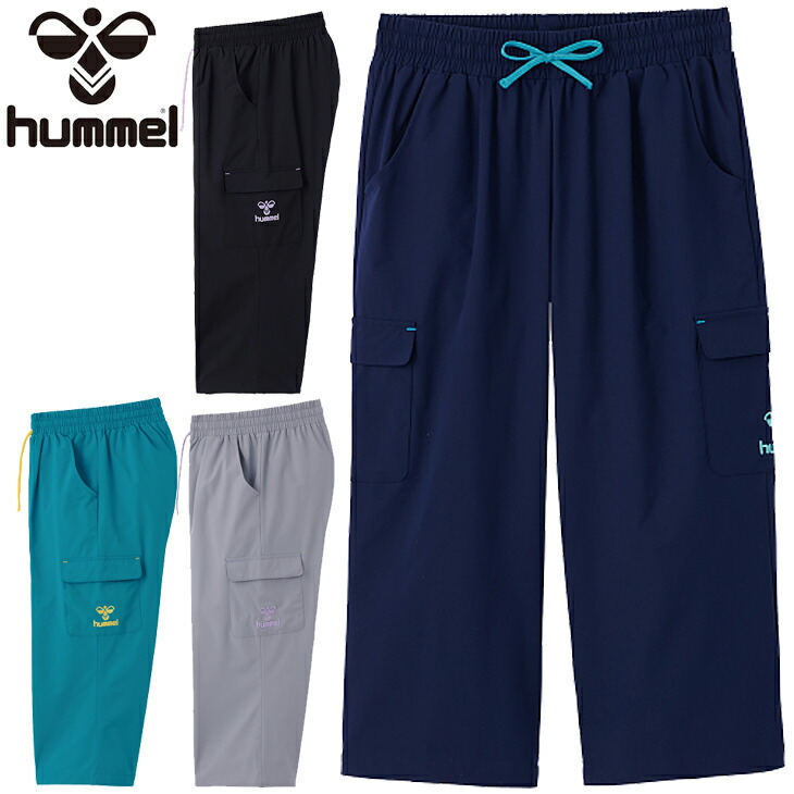 楽天市場】リブパンツ ロングパンツ レディース プーマ PUMA モダン ベーシック ワイドパンツ/フィットネス ヨガ ストレッチ 女性 リラックス ボトムス スポーツウェア/589112 : WORLD WIDE MARKET 楽天市場】リブパンツ ロングパンツ レディース プーマ PUMA モダン ベーシック ワイドパンツ/フィットネス ヨガ ストレッチ 女性 リラックス ボトムス スポーツウェア/589112 : WORLD WIDE MARKET