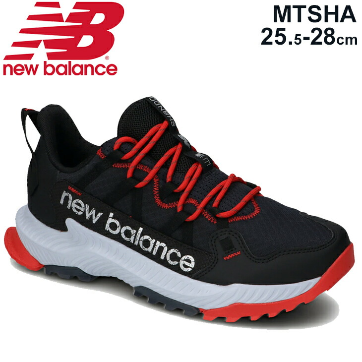 柔らかい 楽天市場 アウトドア シューズ 2e幅 厚底 スニーカー メンズ ニューバランス Newbalance シャントゥ Shando M スポーツシューズ ローカット トレイル トレラン 運動靴 普段履き くつ Mtsha World Wide Market 最適な価格 Jurnalselulosa Org