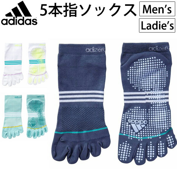mercato mondiale rakuten mercato globale: adidas adidas az takumi. mercato mondiale rakuten mercato globale: adidas adidas az takumi.