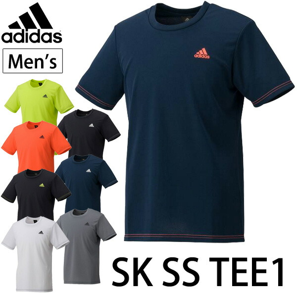 adidas shirt fitness adidas shirt fitness