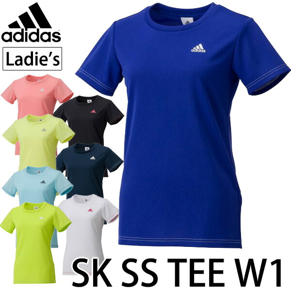 mercato mondiale rakuten mercato globale: adidas adidas / sk ss tee mercato mondiale rakuten mercato globale: adidas adidas / sk ss tee