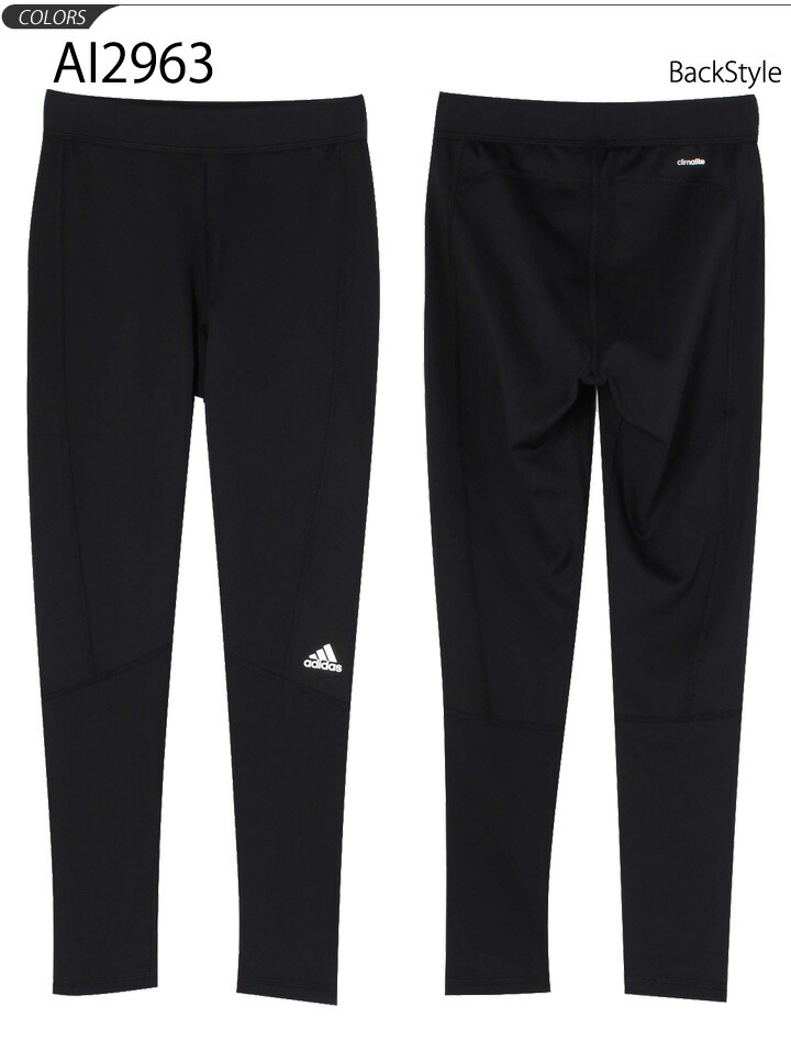 adidas sweatsuit for women