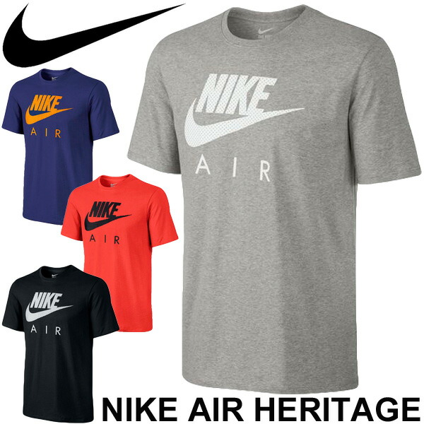 nike tee air