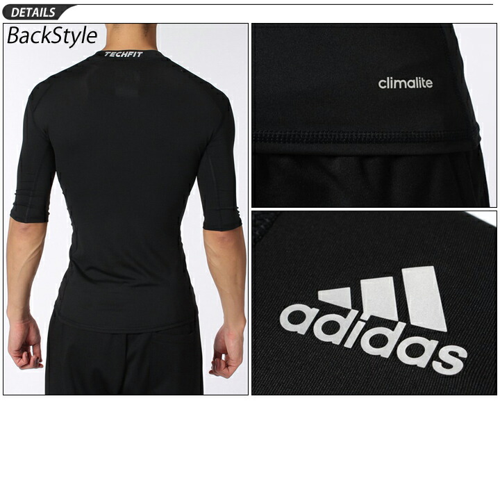 t shirt compression adidas t shirt compression adidas
