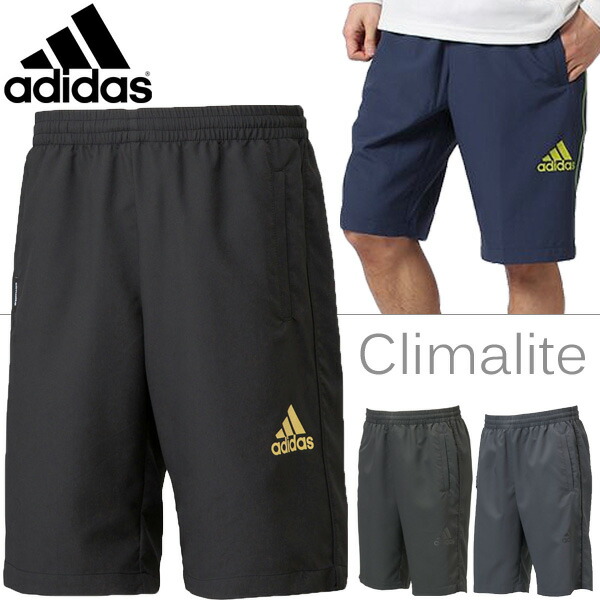 adidas gym shorts with pockets