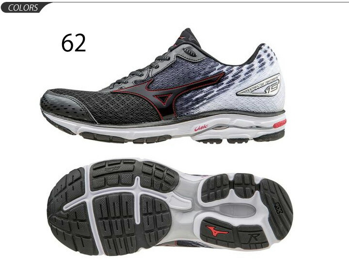 mizuno running shoes wide width