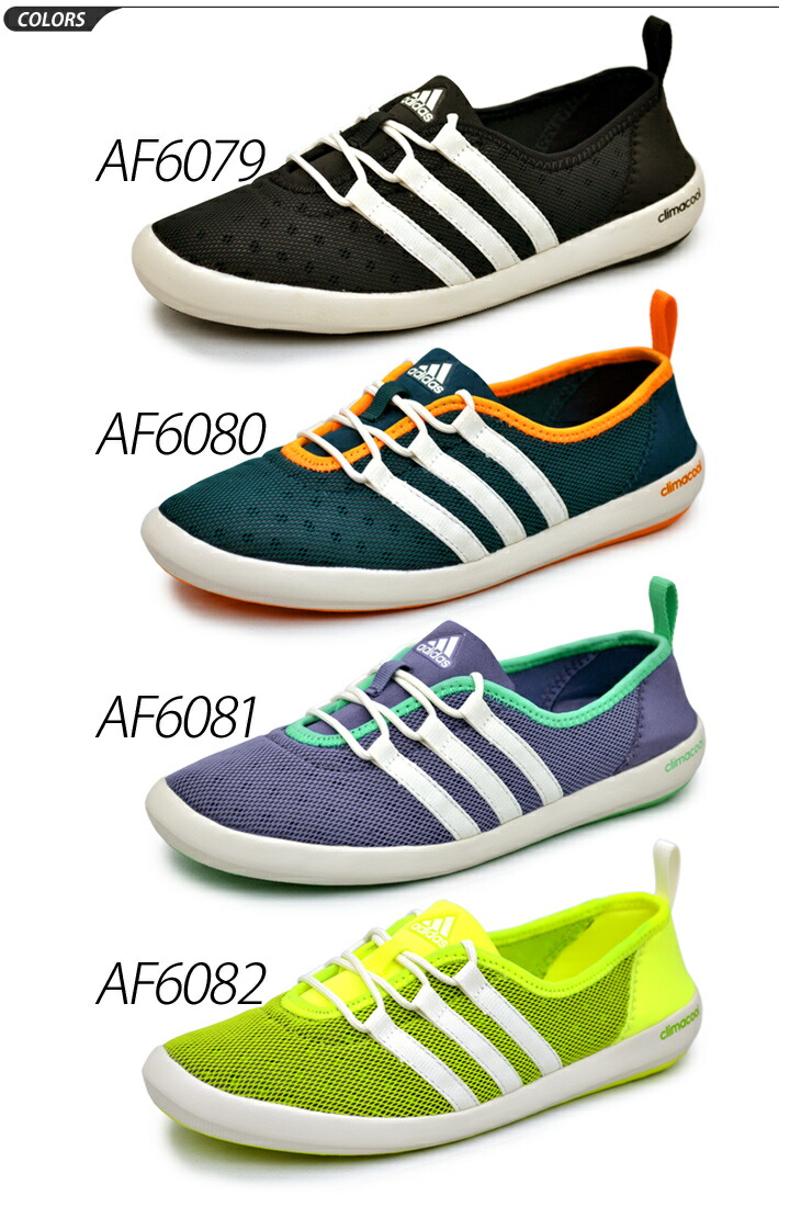 adidas aqua shoes adidas aqua shoes