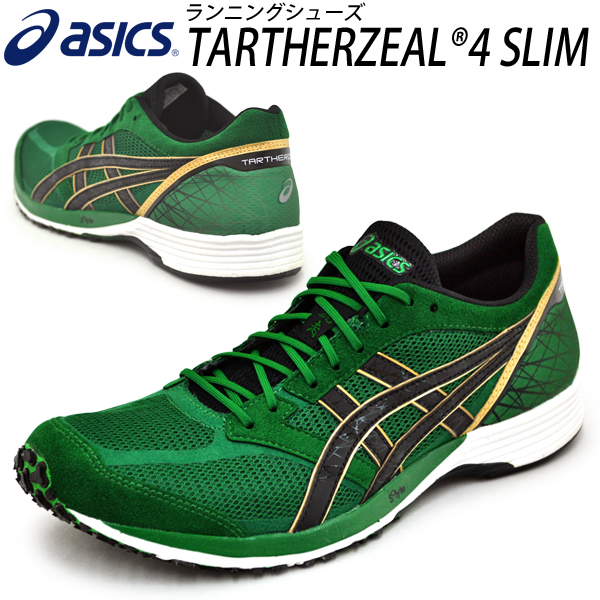 green asics running shoes