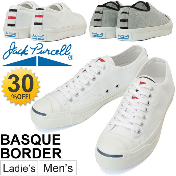 converse bd converse bd