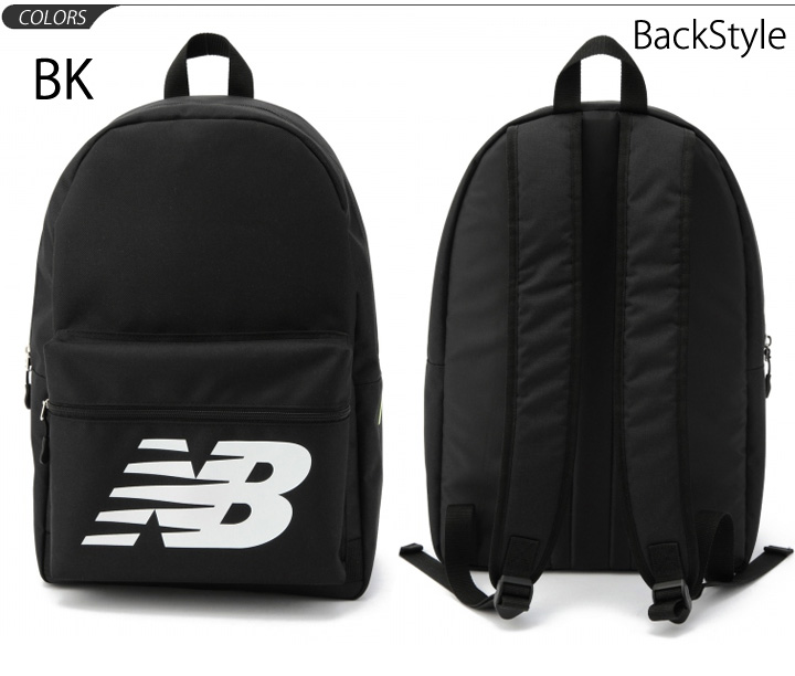 new balance school bag