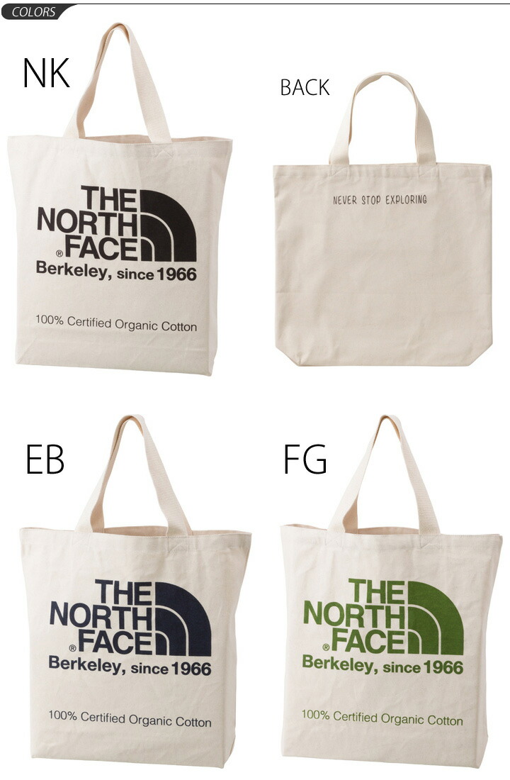 World Wide Market The North Face Tote Bag Tnf Organic Cotton Skal The North Face Tote Bag Tnf Organic Cotton Skal Certified Casual Logo Simple Outdoor Camping Natural Color Nm81616