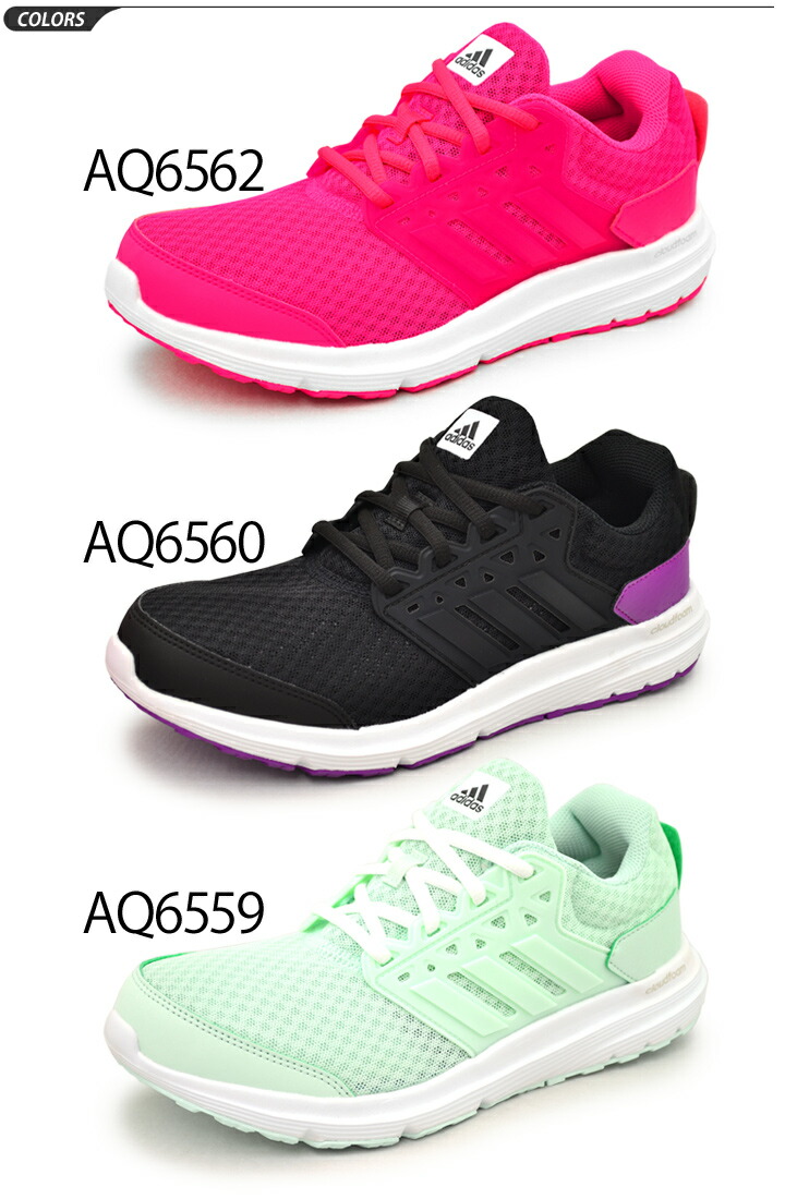 WORLD WIDE MARKET Adidas  Women s running shoes  adidas  