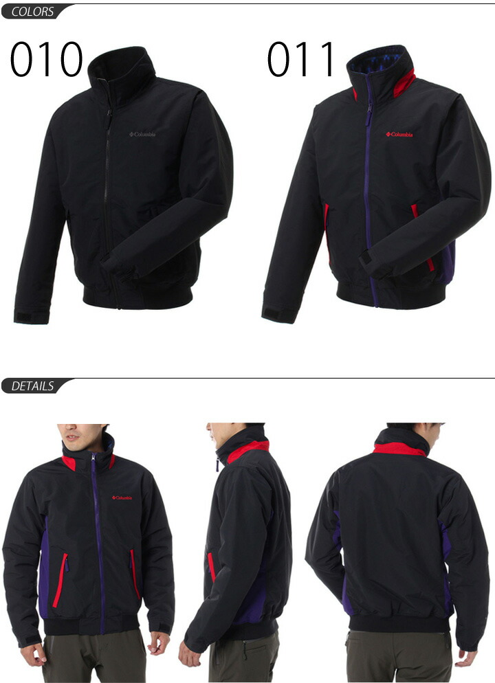 WORLD WIDE MARKET | Rakuten Global Market: Colombia men's ...