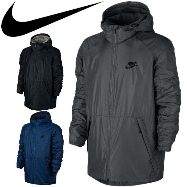 nike long jacket