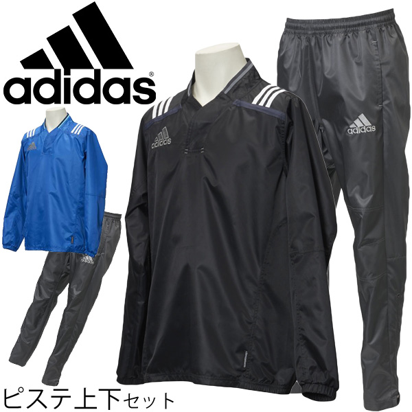 adidas up and down