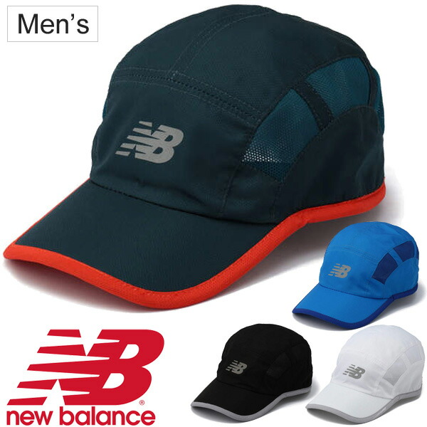 mütze new balance mütze new balance