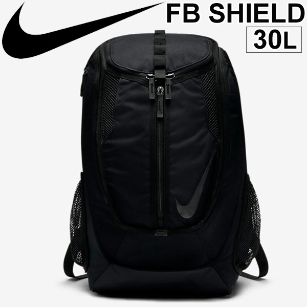 nike backpack 30l