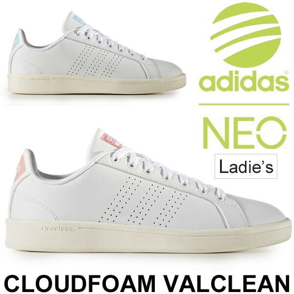 adidas neo foam adidas neo foam