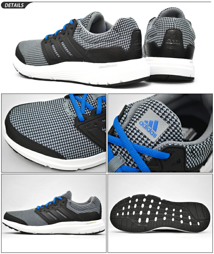 sport shoes adidas mens sport shoes adidas mens