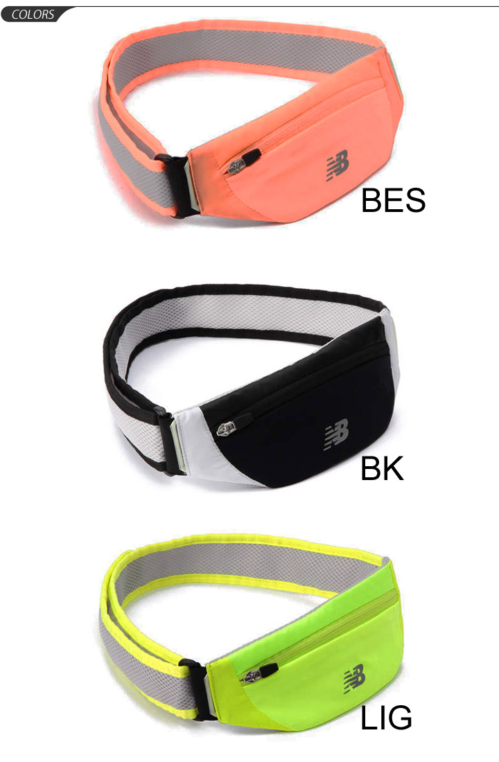 new balance running belt new balance running belt