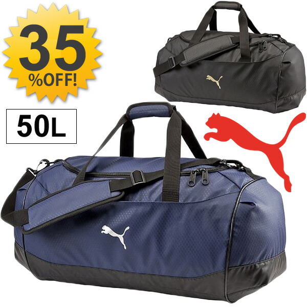 World Wide Market Puma Training J Duffel Bag Medium Size 50l Puma Training J Duffel Bag Medium Size 50l Boston Sports Expedition Camp Trip Gym Men Uni Puma073294