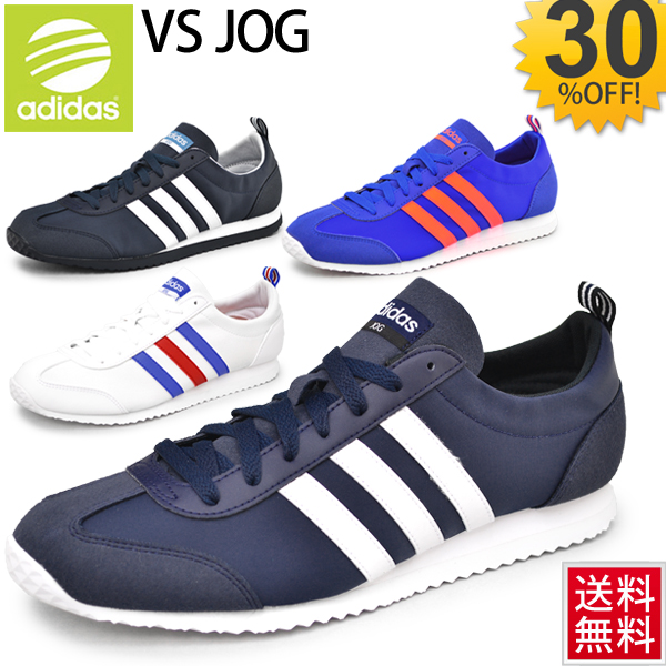 adidas neo jog