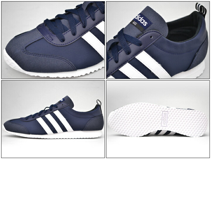 adidas neo vs jog adidas neo vs jog
