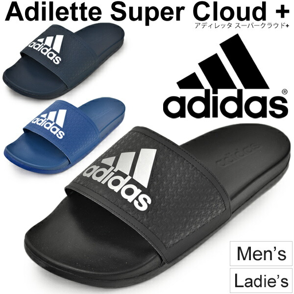 sandal sport adidas